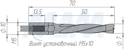 Размеры глухого сверла D=7мм, L=70мм, B=43мм, вращение левое (артикул L104.070.L)