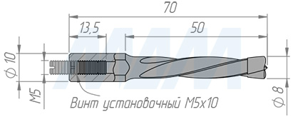Размеры глухого сверла D=8мм, L=70мм, B=43мм, вращение левое (артикул L104.080.L)