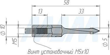 Размеры сквозного сверла, D=5мм, L=58мм, B=27мм, вращение правое (артикул L123.050.R)