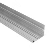 PS11 Направляющая верхняя усиленная, серебро, L-2000