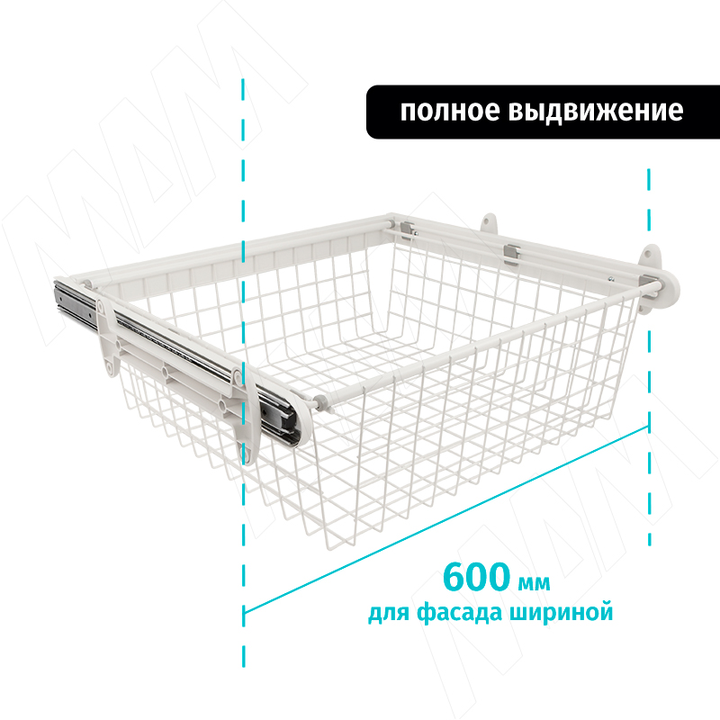 

BELLE Корзина для белья, 600 мм, белый, полн. выдв. (BE60BAWH), BELLE Корзина для белья, 600 мм, белый, полн. выдв.