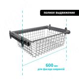 BELLE Корзина для белья, 600 мм, глубина 350 мм, графит, полн. выдв. BE60BA35GR, фото 1