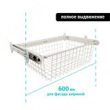 BELLE Корзина для белья, 600 мм, глубина 350 мм, белый, полн. выдв. BE60BA35WH, фото 1