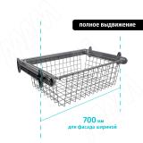 BELLE Корзина для белья, 700 мм, глубина 350 мм, графит, полн. выдв. BE70BA35GR, фото 1