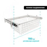 BELLE Корзина для белья, 700 мм, глубина 350 мм, белый, полн. выдв. BE70BA35WH, фото 1