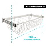 BELLE Корзина для белья, 800 мм, глубина 350 мм, белый, полн. выдв. BE80BA35WH, фото 1