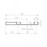FORTE Комплект направляющих для раздвижной системы (1 верхняя, 1 нижняя), серебро, L-3000 FORPRS3, фото 2