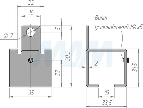 Размеры крепления направляющей STANDART К-075 к стене (артикул 1131-SKU-075)