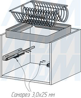 Установка выдвижной корзины ESENTA с плавным закрыванием для обуви в корпус шириной 500 мм (артикул ES50SH), схема 2