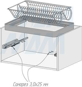 Установка выдвижной корзины ESENTA с плавным закрыванием для обуви в корпус шириной 700 мм (артикул ES70SH), схема 2