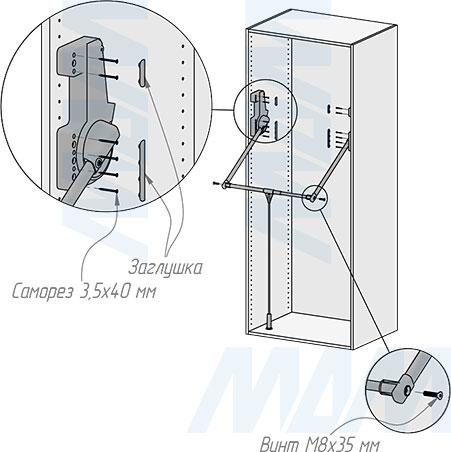 Установка пантографа 75-115 см с нагрузкой 15 кг (артикул LIFT700), схема 3