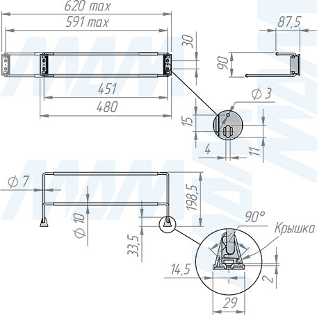 Размеры раздвижной полки для обуви, 45-70 см (артикул SS40/70)