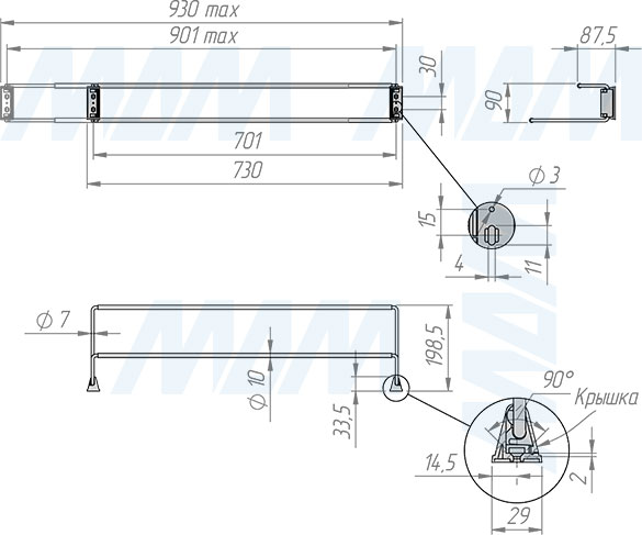 Размеры раздвижной полки для обуви, 70-110 см (артикул SS70/110)