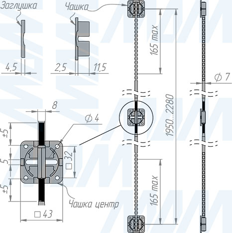 Размеры врезного корректора фасада с регулировкой посередине, длина 1868-2248 мм (артикул STR004)