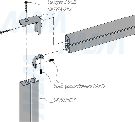 Установка соединительного уголка UNICO (артикул UN795ACOR)