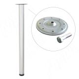 Опора для стола, D50, H715+25 мм, хром вулканический, 4шт. D50/715 ХРОМ/4