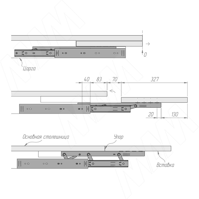 Механизм торцевого подъёма столешницы 47/548/630/412, оцинк., левая + правая фото товара 4 - ENDE-47-350