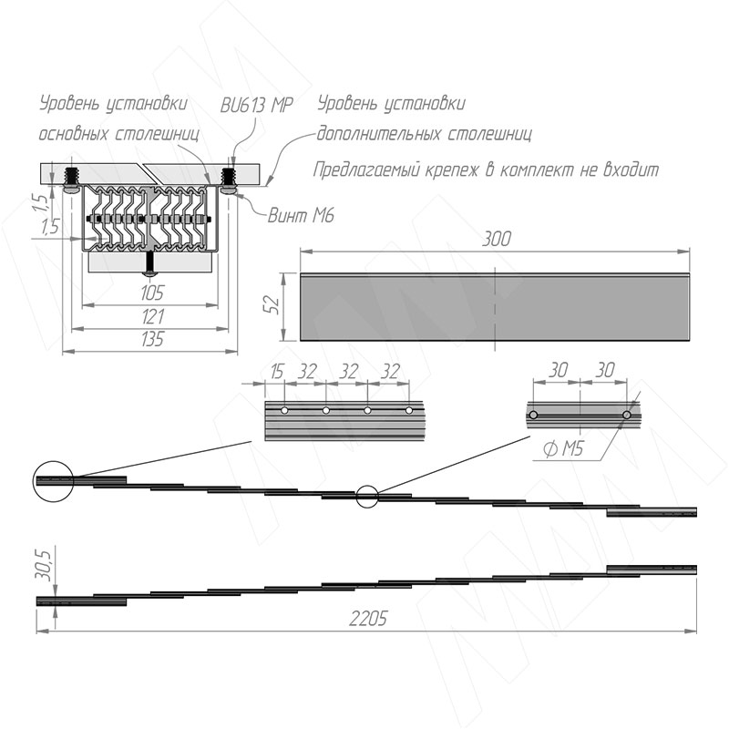 Механизм бесцарг. мультисекц. (11 секций) 51/300/2205/300, несинхрон., алюминий необр., левая + правая фото товара 6 - MS-11-51-300-2205.AL