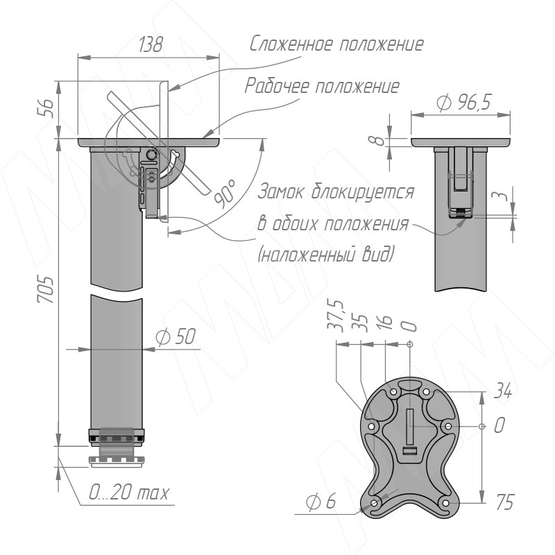 Опора для стола складная, D50, H710+20 мм, черный, 4шт. TG612.710.BL ...