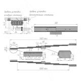 Механизм бесцарг. мультисекц. (7 секций) 35/300/1380/150, несинхрон., чёрный, левая + правая MS-7-35-300-1380.BL, фото 1