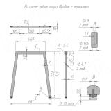 Турин опора для стола трапециевидная, 40х20, H731+10мм, черный, 2шт. T40X20/735 BLC, фото 2