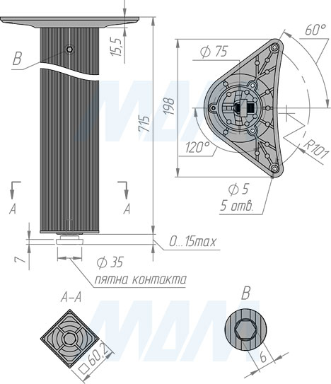Размеры квадратной опоры для стола , сечение 60х60 мм, высота 715 мм, регулировка 15 мм (артикул 701)
