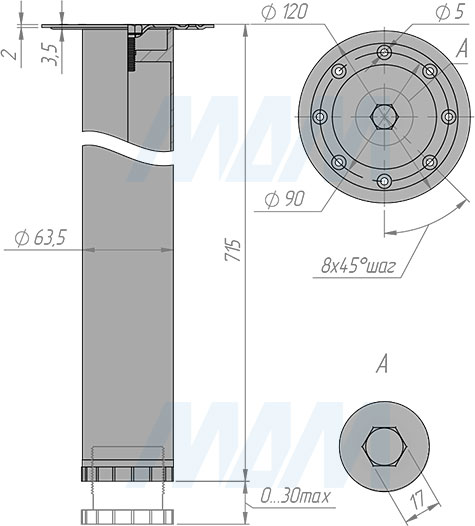 Размеры опоры для стола, диаметр 63 мм, высота 715 мм, регулировка 25 мм (артикул D63/715)
