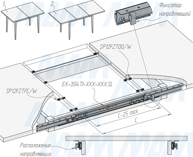 Установка синхронного раздвижного механизма с фиксатором с увеличением длины для царгового стола (артикул EX-35)