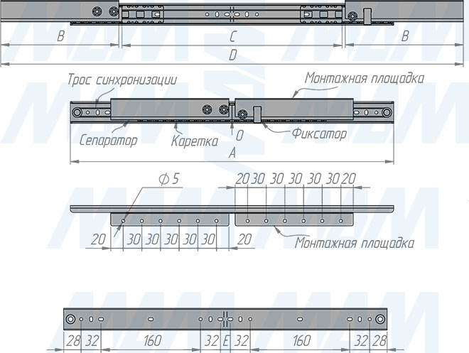 Размеры синхронного раздвижного механизма с фиксатором с увеличением длины для царгового стола (артикул EX-35), чертеж 1