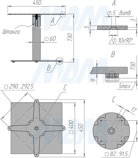Размеры подстолья 60х60 мм, высота 730 мм (артикул F7S60X60/730)