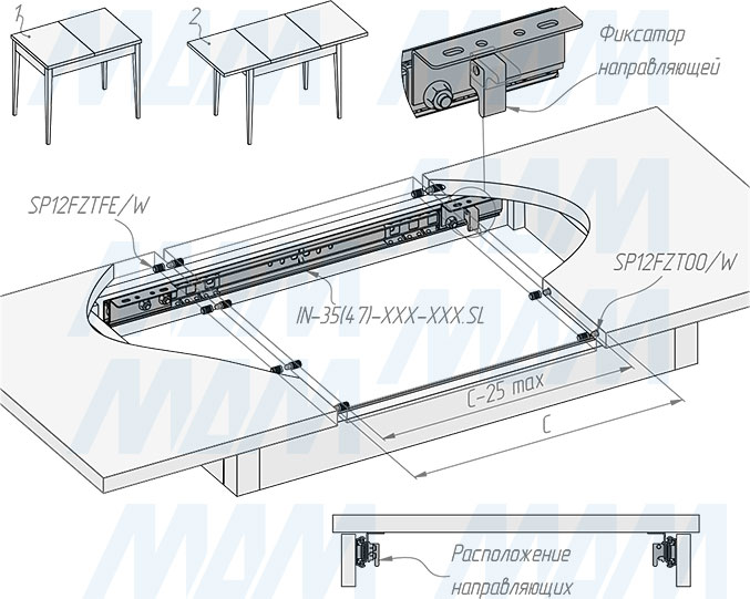 Установка синхронного раздвижного механизма с фиксатором без увеличения длины для царгового стола (артикул IN-47)
