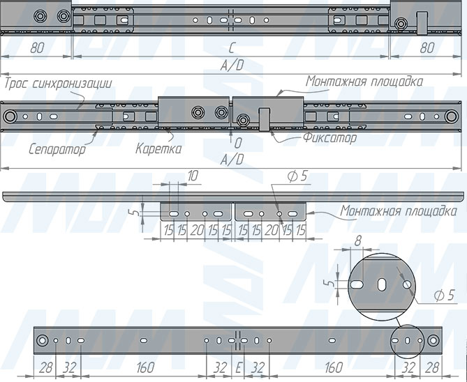 Размеры синхронного раздвижного механизма с фиксатором без увеличения длины для царгового стола, 35/520/520/80 мм (артикул IN-35-520-330), чертеж 1