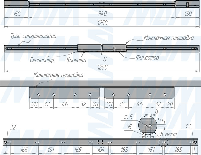 Размеры синхронного раздвижного механизма с фиксатором без увеличения длины для царгового стола, 47/1250/1250/150 мм (артикул IN-47-1250-940), чертеж 1