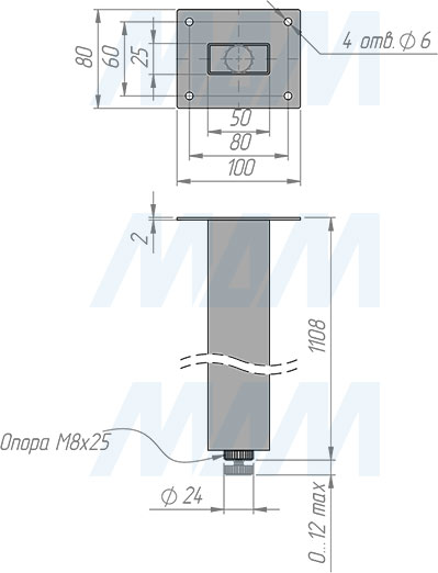 Размеры прямоугольной опоры КОРДОВА для стола, сечение 50х25 мм, высота 1108 мм, регулировка 12 мм (артикул KR50X25/1100)