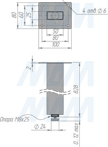Размеры прямоугольной опоры КОРДОВА для стола, сечение 50х25 мм, высота 828 мм, регулировка 12 мм (артикул KR50X25/820)