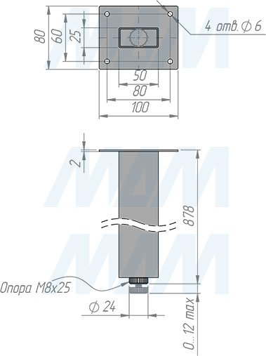 Размеры прямоугольной опоры КОРДОВА для стола, сечение 50х25 мм, высота 878 мм, регулировка 12 мм (артикул KR50X25/870)