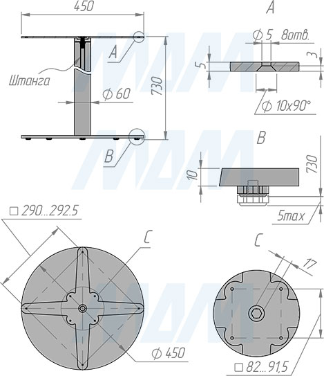 Размеры подстолья, диаметр 60 мм, высота 730 мм (артикул L2D60/730)