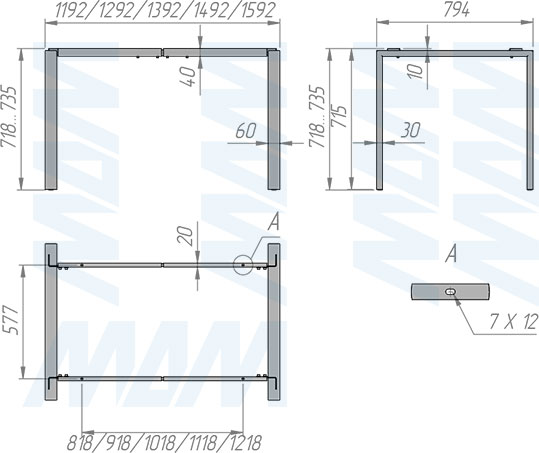 Размеры металлокаркаса телескопического стола ШТУТГАРТ 715х1200/1400/1600х800 мм (артикул MF.28.715x1200x800)