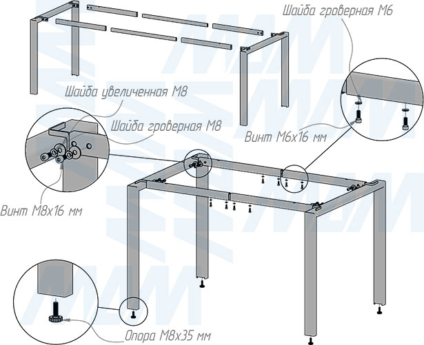 Установка металлокаркаса телескопического стола ШТУТГАРТ 715х1200/1400/1600х800 мм (артикул MF.28.715x1200x800)