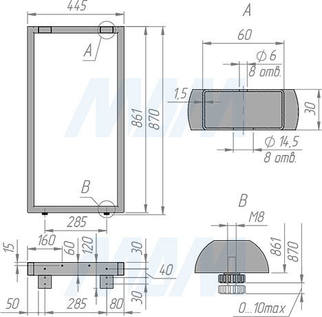Размеры П-образной опоры ПИЛАР для стола, сечение 60х30 мм, глубина 445 мм, высота 870 мм, регулировка 10 мм (артикул П60X30/445X870)