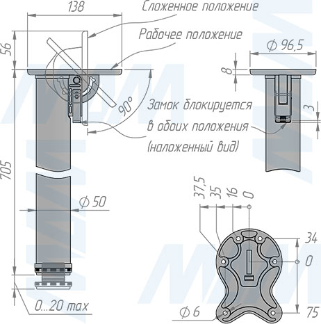 Размеры складной опоры для стола, диаметр 50 мм, высота 705 мм, регулировка 20 мм (артикул TG612.710)