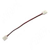 Коннектор 8мм, для 2835, провод 50см LSA-8-PC-L50-PC