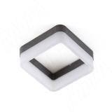 PRISM Светодиодный светильник точечный квадратный, серый, 12V, нейтральный белый 4000К, 3.5W