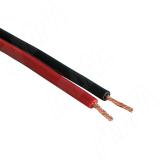 Провод двужильный, сечение 0.5 кв.мм WIRE-LV-2