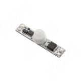Выключатель на движение, для установки в профиль, 12/24V, 60/120W SW1-PIR-PR-1
