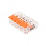 Клемма 221 с рычажком, 5 портов, для провода 0.5-4.0 кв.мм, ток 16А, оранжевый TE-221-X5-1