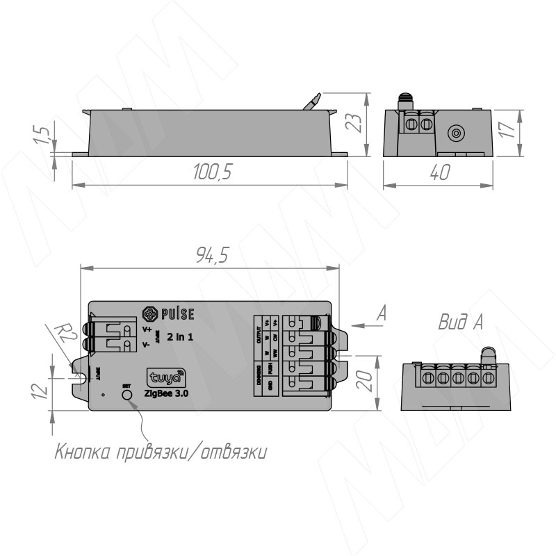 SMART, Контроллер для монохромных и CCT лент, 2.4 ГГц, Zigbee 3.0 фото товара 2 - CO-ZB-2IN1-R