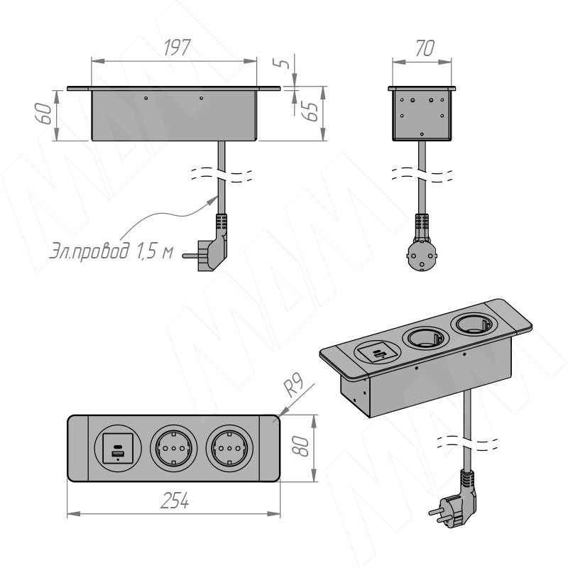 DESK открытый блок розеток, 254*80 мм, 2 розетки, 1 USB, 1 USB Type-C, быстрая зарядка, черный фото товара 5 - DS-S-2S1A1C-F-BL