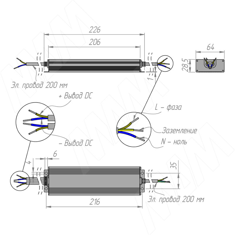 WATERPROOF Блок питания AC-230/DC-24V, IP67, 200W фото товара 2 - PS24-IP67-WP-200W