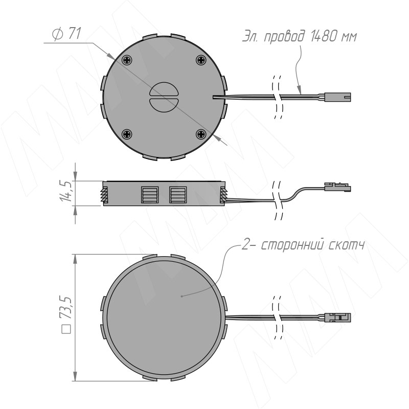 WIZ беспроводное зарядное устройство скрытого монтажа, врезное, d=73 мм, белый, 12V, 15W фото товара 4 - WCH-73-W-INV